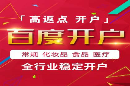 创意为王：一则信息流广告的崛起之路